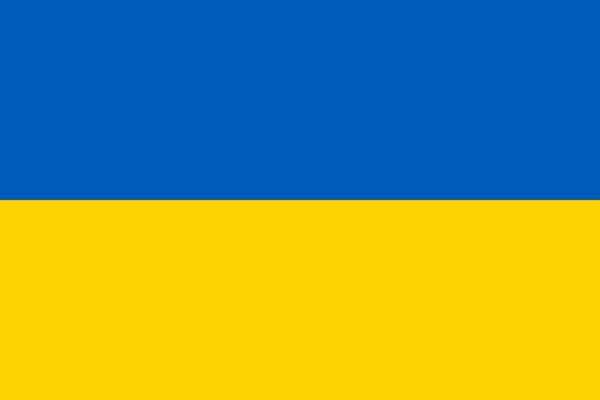 Poroshkovo, Ukraine