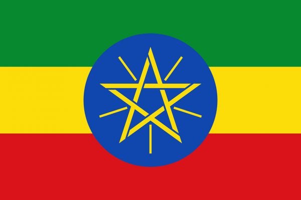 Bishoftu, Ethiopia